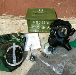 Chinese Pla Fmj08 Gas Mask Full Set All Sizes