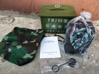 Chinese PLA FMJ08 Gas Mask Full Set All Sizes 2