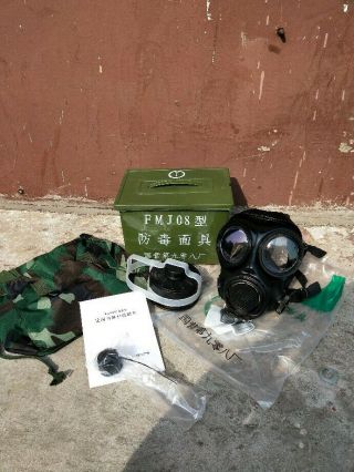Chinese PLA FMJ08 Gas Mask Full Set All Sizes 3