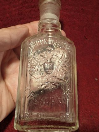 Brokar,  Early 1900 Imperial Russia Russian Medicine Apothecary Bottle Moscow