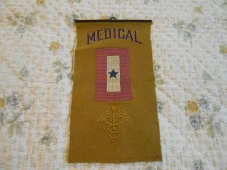 Wwi Small Wool Window Banner For The Medical Corps