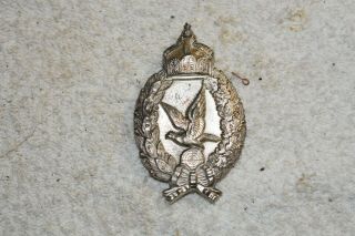 Pre Ww1 Vintage Silver Imperial German Prussia Badge Kaiser Medal