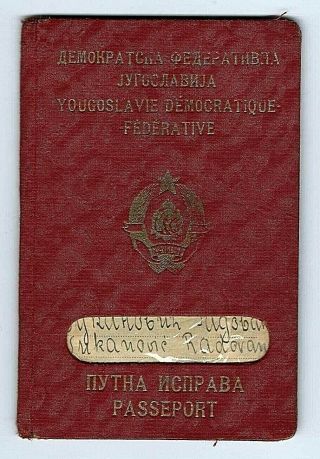 Yugoslavia Collectible Passport 1946 National Hero Of Yugoslavia Rrrrrr