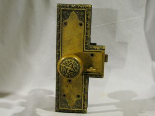 Antique Victorian Cast Brass Entry Door Lock Set - 1899
