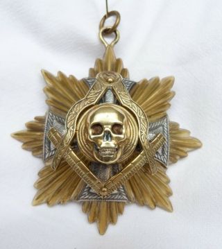 Masonic - Military ?? - Club - Feldloge ?? Orden - Medal - Badge