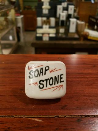 Soap Stone Antique Porcelain Apothecary Drug Cabinet Knob Drawer Pull