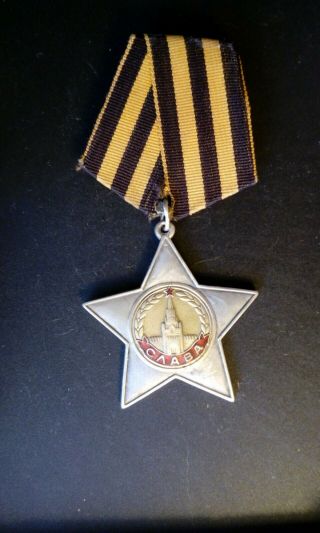 Order Of Glory 2 Degrees.