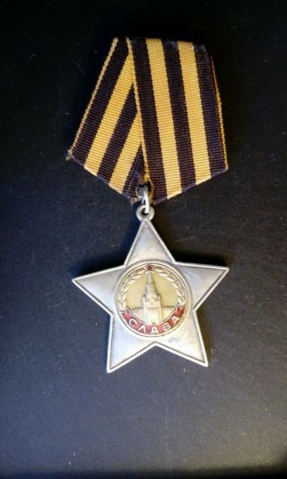 Order of Glory 2 degrees. 2