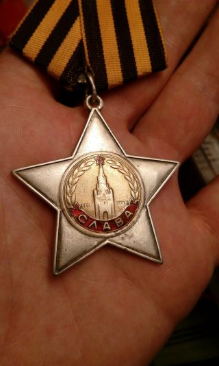 Order of Glory 2 degrees. 5