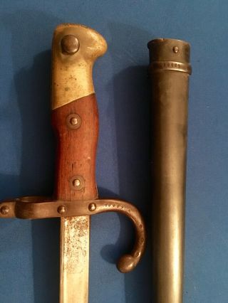 Antique Vintage Old French Dagger Sword Knife With Scabbard