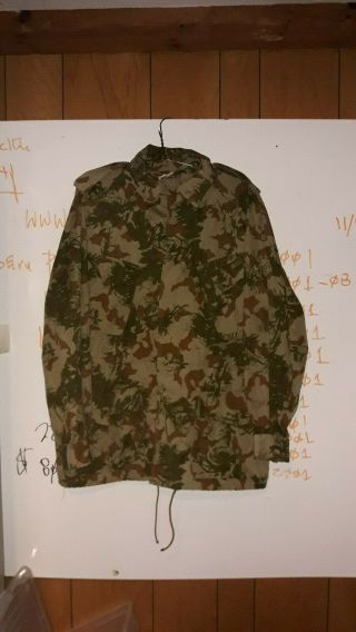 Camo Uniform South African 2nd Pattern Jacket Large