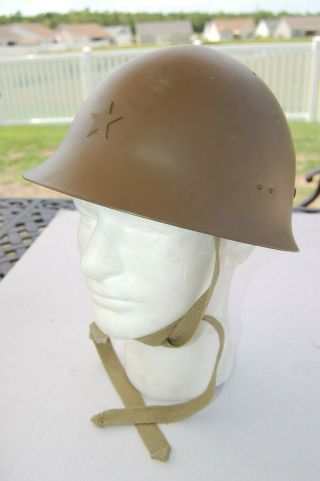 Ww2 Japanese Army Helmet With Liner And Straps.