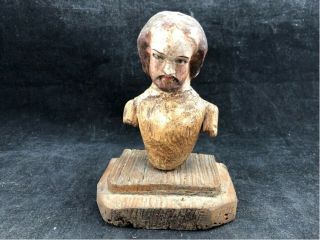 17 - 18th C.  Carved Bust Of Jesus Mexico 5 " Tall From Museum