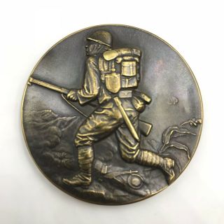 Ww1 Ww2 Big China/japanese Incident Commemorative Medal Badge Brass,  R