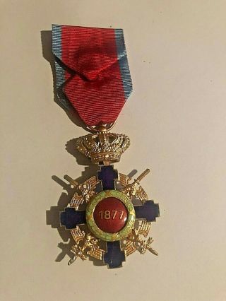 Romania Kingdom Medal Order of the Star of Romania knight class,  IV class 3