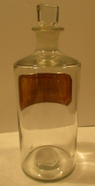 1890 8 In LABEL UNDER GLASS LIQ.  PEPTICUS APOTHECARY DRUGSTORE BOTTLE & STOPPER 4