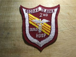 Cold War/vietnam? Us Army Patch - 2nd Surg Hospital Second To None -