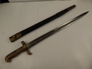 Us Civil War Model M - 1855 Sword Bayonet