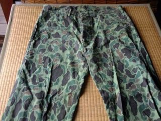 Vietnam War ROKMC Marine Corps Korea Duck Hunter Camouflage HBT Pants (2 tone) 2