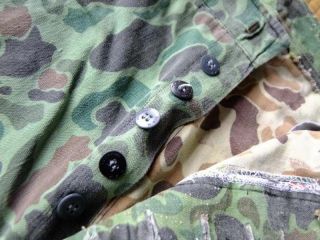 Vietnam War ROKMC Marine Corps Korea Duck Hunter Camouflage HBT Pants (2 tone) 3