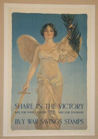 Bond Poster Linen First World War I Ww1 Wwi 1918 Haskell Coffin