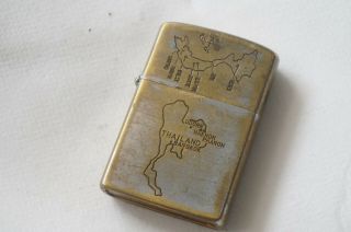 ARVN SOUTH VIETNAMESE ARMY VINTAGE ZIPPO VIETNAM MAP SAIGON 70 - 71 VIETNAM WAR 2