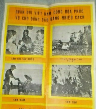 Propaganda Flyer Vietnam War 1968 Vietnamese Language Photograph Color 2