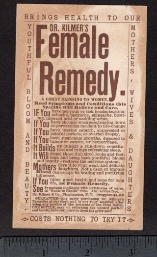 Dr Kilmers Female Remedy Cancer Cure Sick Headache bottle Victorian Trade Card 5
