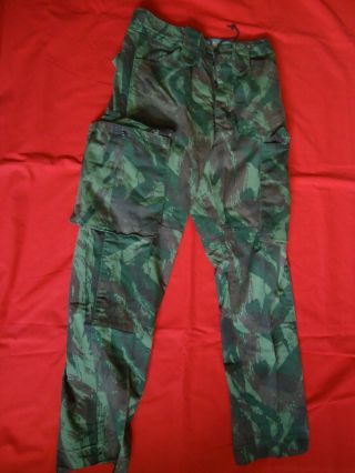 Portugal Portuguese Military Camouflage Trousers Africa War