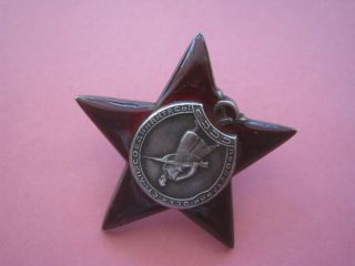 Russian USSR Order of the Red Star,  Medal Badge,  World War 2 4