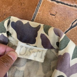 Vintage Vietnam War Beo Gam Camo Shirt.  