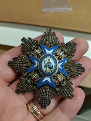 Serbia,  Kingdom Order Of St.  Sava 2nd Class Breast Star Look
