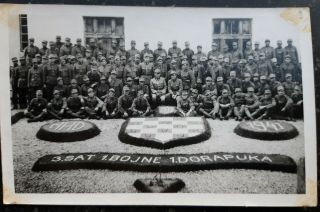 Wwii 1944 Croatia Ndh Hrvatska Soldier Army Domobran Unit Detail Photo Postcard