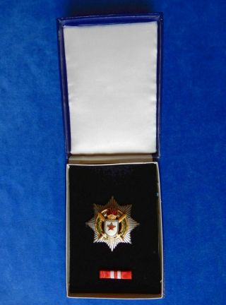 Yugoslavia.  Serbia.  Order Of Military Merit 2nd Class,  Box And Ribbon.  Medal.