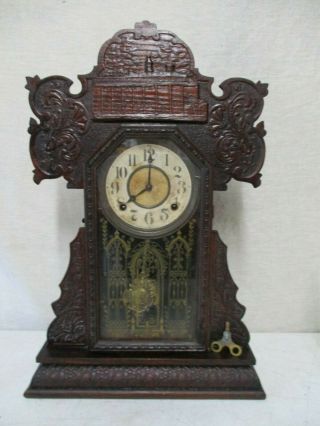 Antique E.  Ingraham Old Dominion Mantel Clock Oak Case 22.  5 " X15 " X5 " Clock
