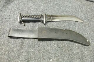 Chilean Army Fighting Knife W/ Sheath - Marked “famae Chile”