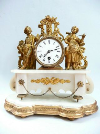 Antique French Marble & Gilt 8 Day Mantle Clock & Stand.  Ref.  1769