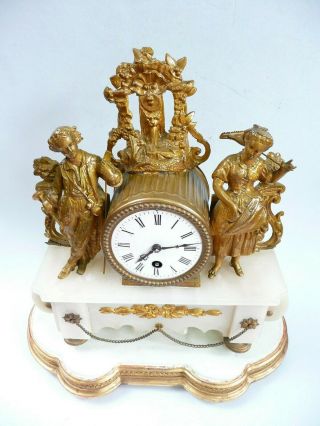 Antique French Marble & Gilt 8 Day Mantle Clock & Stand.  ref.  1769 2