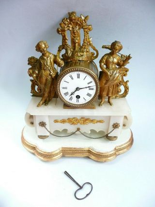 Antique French Marble & Gilt 8 Day Mantle Clock & Stand.  ref.  1769 3