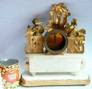 Antique French Marble & Gilt 8 Day Mantle Clock & Stand.  ref.  1769 4