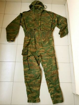 Bosnian Serb Army Green Tigerstripe Camouflage Coverall Jumpsuit Serbia Serbian