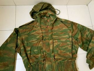 Bosnian serb army green tigerstripe camouflage coverall jumpsuit Serbia Serbian 4