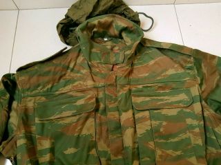 Bosnian serb army green tigerstripe camouflage coverall jumpsuit Serbia Serbian 6