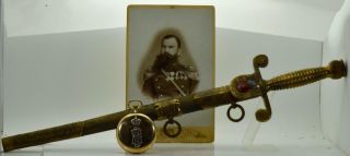 Important historical WWI Imperial Russian award Zenith watch&Navy Dagger set 3