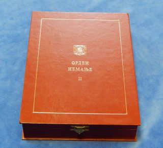Yugoslavia,  After 1991.  Serbia.  Rare Box For Order Of Nemanja 2nd Class.  Medal.