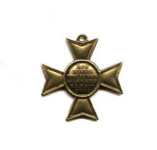 Rare Russian Imperial Award Cross Order : For Capture Of Bazardzik 1810