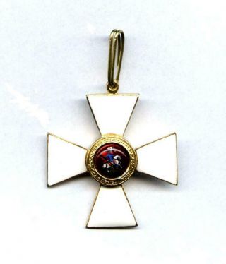 Rare Russian Imperial Ww1 Award Cross Order Of St George