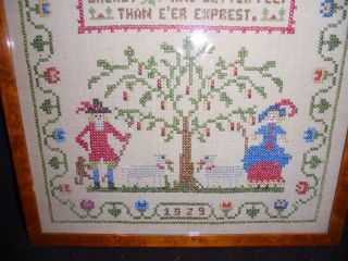 Sampler Primitive Linen Cross Stitch Birdseye Maple Frame 1929 