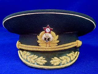 Vintage Soviet Russian Russia Ussr 1972 Dated Admiral Visor Hat Cap