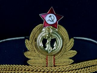 Vintage Soviet Russian Russia USSR 1972 Dated Admiral Visor Hat Cap 9
